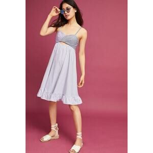 NEW Anthropologie Yarn-Dyed Dress By Petersyn $343 Size Large